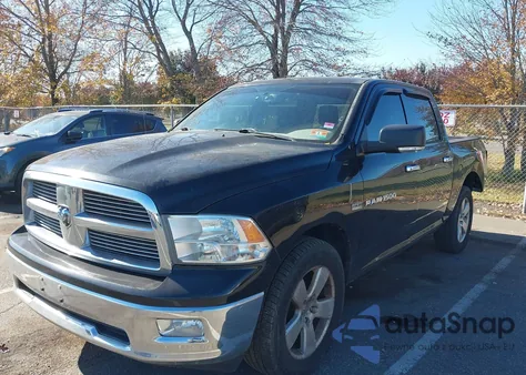 2012 Ram 1500 Slt из США, поврежденный, VIN 1C6RD7LT1CS214800